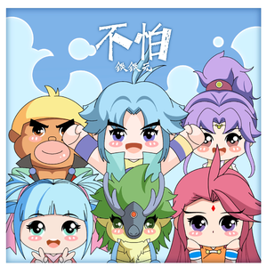 小雪乖…把腿张开一点视频
