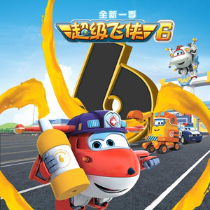 小雪乖…把腿张开一点视频
