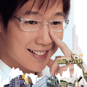 小雪乖…把腿张开一点视频
