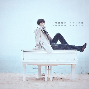 小雪乖…把腿张开一点视频
