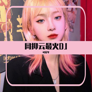 小雪乖…把腿张开一点视频
