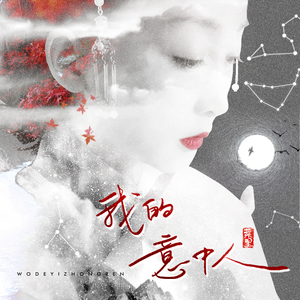 小雪乖…把腿张开一点视频
