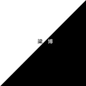 小雪乖…把腿张开一点视频
