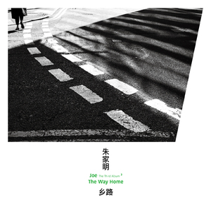 小雪乖…把腿张开一点视频
