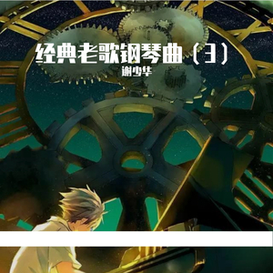 小雪乖…把腿张开一点视频
