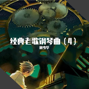 小雪乖…把腿张开一点视频
