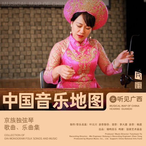 小雪乖…把腿张开一点视频
